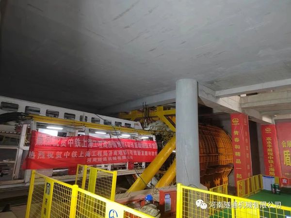 熱烈祝賀中鐵上海工程局濟(jì)南地鐵6號線順利始發(fā)(圖5)