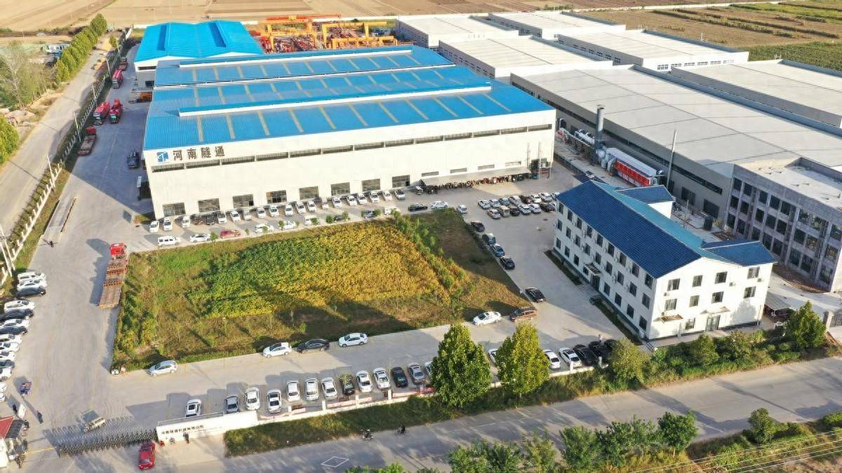 河南隧通機械：隧道配套設(shè)備領(lǐng)域的領(lǐng)導(dǎo)者 (圖1)