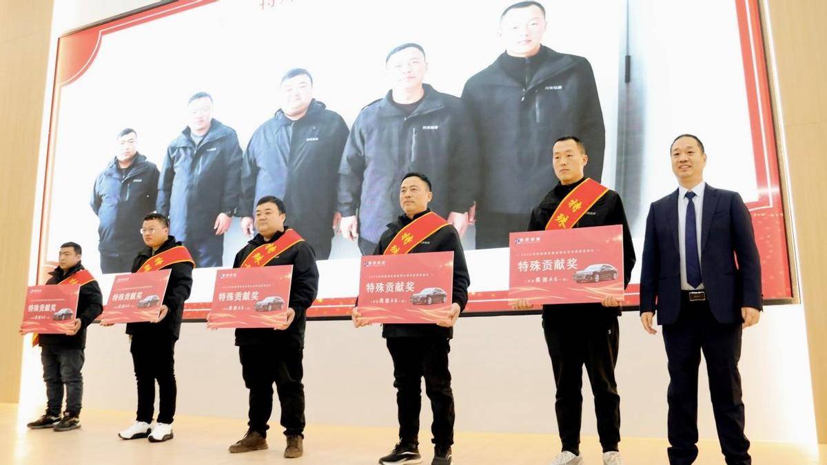 豪贈員工奧迪A6L，河南隧通機械2023年度表彰大會，超級大獎引爆全場！ (圖4)