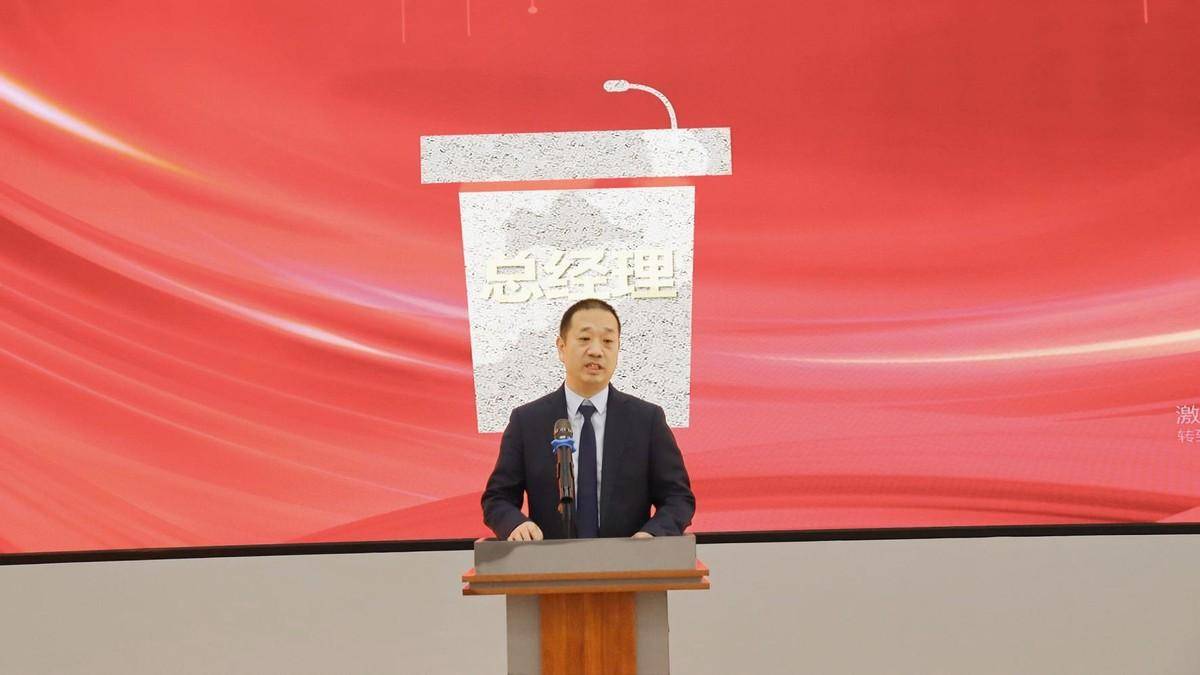 豪贈員工奧迪A6L，河南隧通機械2023年度表彰大會，超級大獎引爆全場！ (圖6)