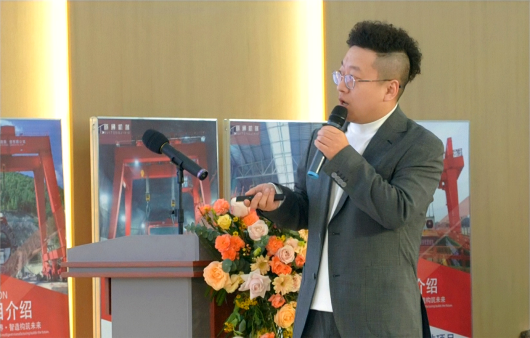 攜手共創(chuàng)美好未來，2024河南隧通機(jī)械全國銷售大會(huì)圓滿舉辦(圖6)